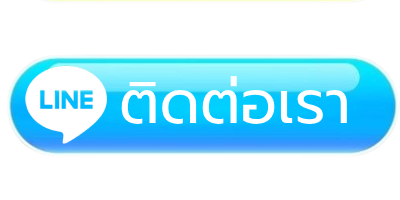 828สล็อต